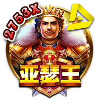 皇冠体育：财富王国电子游戏